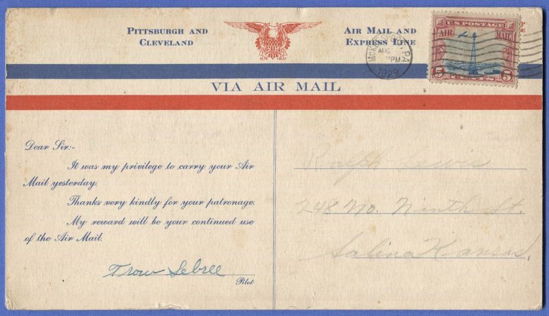 US Scarce 1929 Special Airmail Flight card, Sc C10, signed by Pilot Trow Sebree