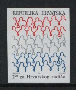 Croatia   #RA23a  MNH  1991 Members of parliament 2.20d  Imperf.