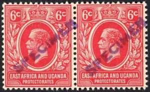 KUT SG46s KGV 6c Scarlet opt Specimen locally U/M PAIR