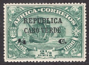 CAPE VERDE SCOTT 120