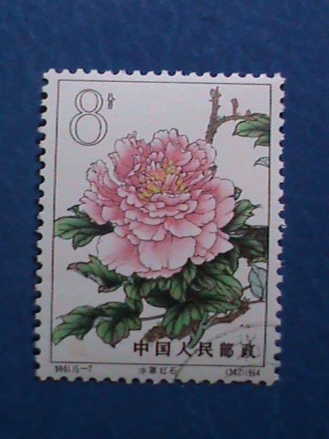 CHINA-1964-SC#773 ICE VEILED RUBY-LOVELY BEAUTIFUL PEONY FLOWER #7 CTO -VF