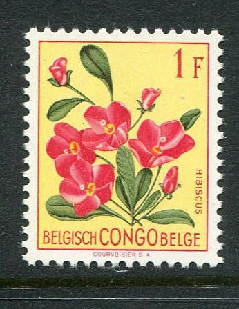 Belgian Congo #271 Mint