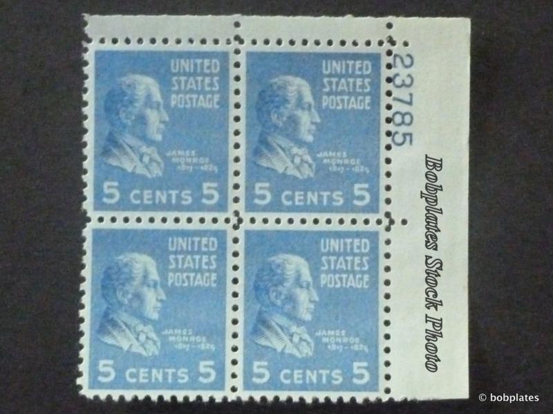 BOBPLATES #810 Monroe Upper Right Plate Block 22346 F-VF NH SCV=$1.7 *