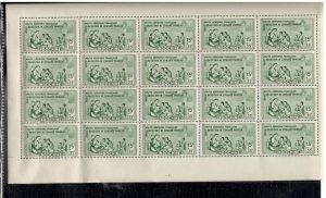 INDO-CHINA, SCOTT# CB2, FULL SHEET, MNH OG