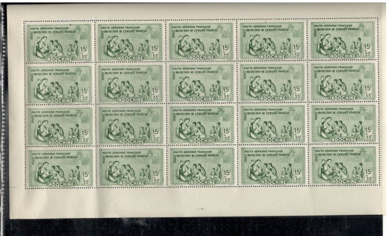 INDO-CHINA, SCOTT# CB2, FULL SHEET, MNH OG