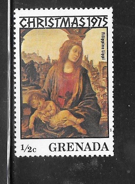 Grenada #684 MNH Single