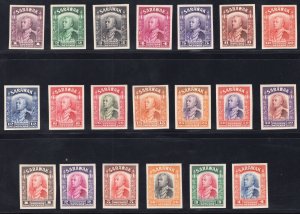 MOMEN: SARAWAK SG #106-125 1934-41 IMPERF PLATE PROOFS MINT OG H £650 LOT #67189