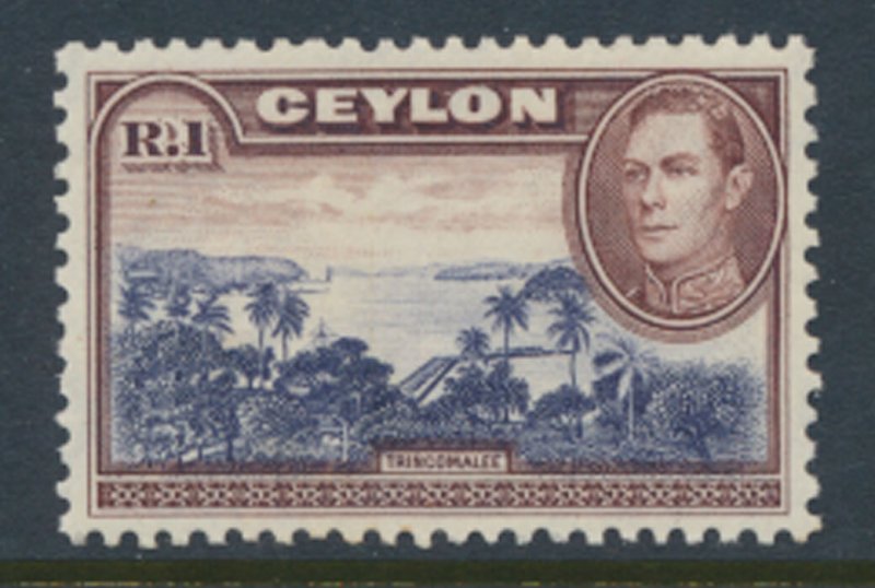 Ceylon SG 395a SC# 286e MVLH wmk upright  see details & scans