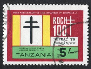 Tanzania  215 Used