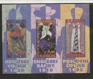 CROATIA Sc 230A NH issue of 1995 - SOUVENIR SHEET - ART 