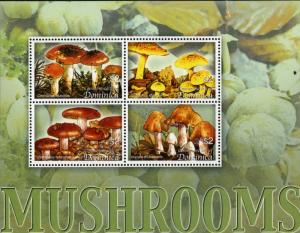 DOMINICA 2534 MNH S/S SCV $4.50 BIN $2.75 MUSHROOMS