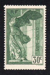 France #B66 Stamp - Mint Single