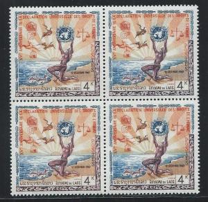 LAOS SC# 88 B/4 VF/MNH 1963