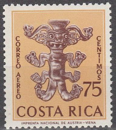 Costa Rica #C386  MNH