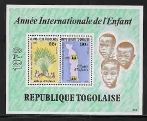 Togo 1028a IYC International Year of the Child MNH c.v. 0.75