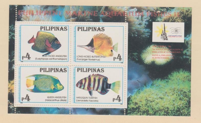 Philippines Scott #2412a Stamps - Mint NH Souvenir Sheet