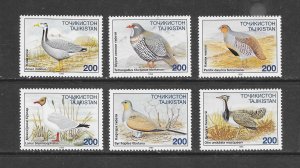 BIRDS - TAJIKISTAN #84-89 MNH