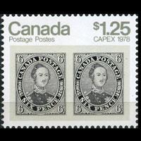 CANADA 1978 - Scott# 756 Phil.Exhib. $1.25 NH