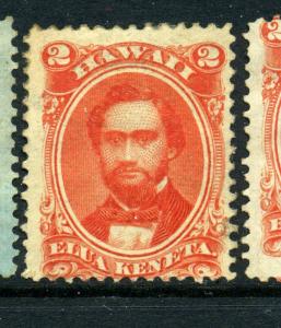 Hawaii Scott 31  Unused Stamp (Stock H31 Bx 790)