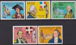 421-25 American Bicentennial MNH