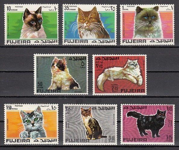 Fujeira, Mi cat. 206-213 A. Various Cats issue. ^