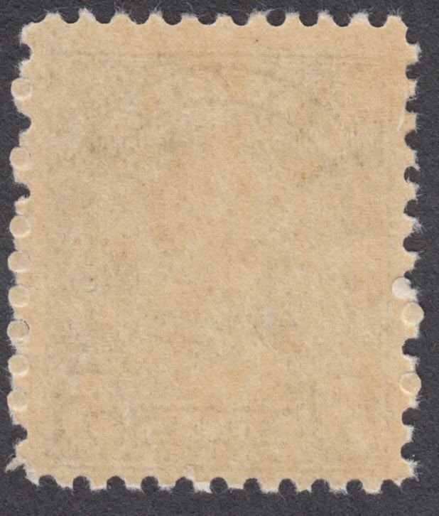 Canada - #170 King George V  Leaf Issue - MH