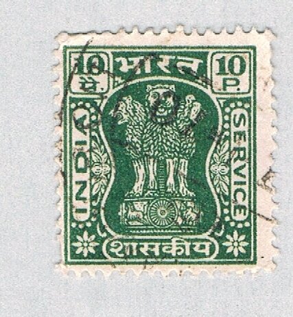 India Capital of Asoka Pillar b (AP130321)