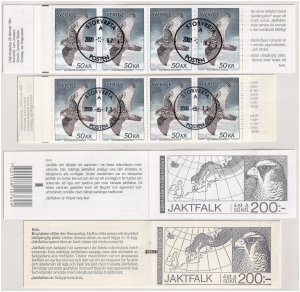 Sweden 1981 + 2001 Scott 1351a Gyrfalcon birds of prey falcon Slania Storvreta