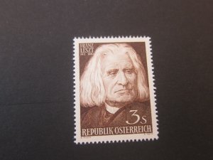 Austria 1961 Sc 674 set MNH