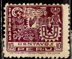 Peru; 1932: Sc. # 302: **/MNH Single Stamp