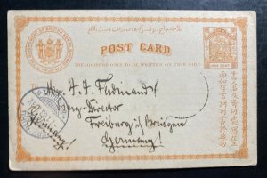 1902 British North Borneo Postal Stationery Postcard cover To Freiburg Germany