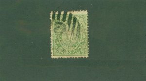 TRAVANCORE -INDIAN STATE 3 USED CV $14.50 BIN $7.25