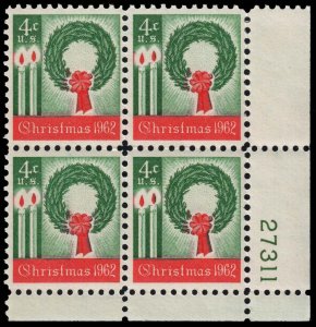 United States - Scott 1205 - Mint-Never-Hinged - Plate Block of Four