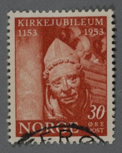 Norway #330 Used XF Light Cancel Small HRM