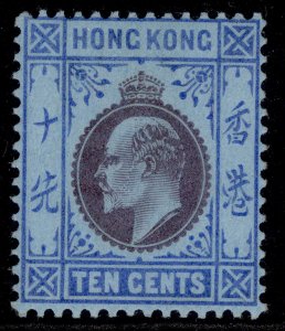 HONG KONG EDVII SG67, 10c purple & black blue, NH MINT. Cat £70.