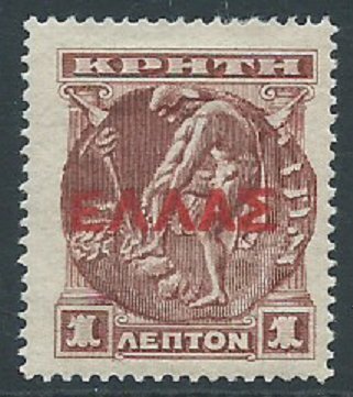 Crete, Sc #111, 1 l, MH