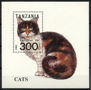 TANZANIA, CAT SOUVENIR SHEET, NEVER HINGED