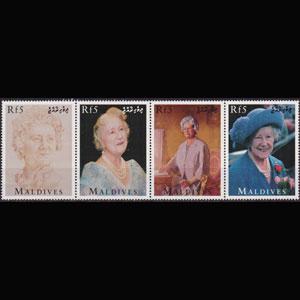 MALDIVES 1995 - Scott# 2083 Queen Mother Set of 4 NH