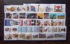 Bophuthatswana 1977 1982 sets Easter Beer Birds Telephone Road Safety Flight MNH