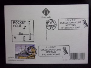 LUNDY: LUNDY STAMP USED ON 2007 POSTCARD