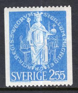 Sweden 752 MNH VF