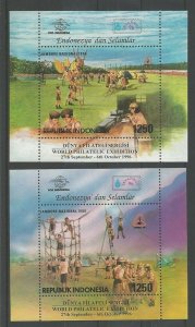 1996 Boy Scouts Indonesia Jamboree SS ovpt Istanbul