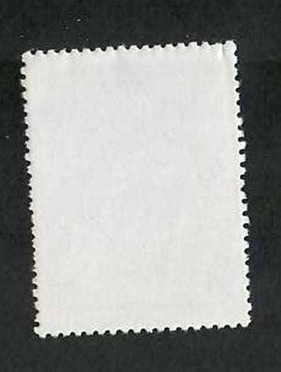 Brazil; Scott 2301; 1991;  Unused; NH