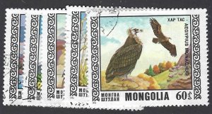 Mongolia 914-18 used, BIN $1.00