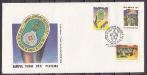 Malaysia, Scott cat. 395-397. National Scout Jamboree issue. First day cover.  