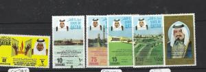 QATAR  (PP2609B)   SG 489-494         MOG