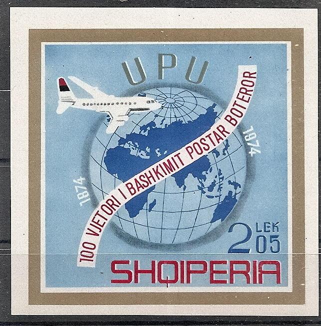 Albania 1603 MNH 1974 UPU Souv. Sheet CV $25.00