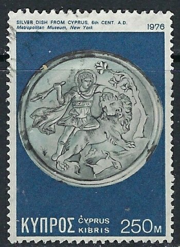 Cyprus 461 Used 1976 issue (ak3578)