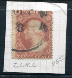 26A Used... SCV $140