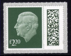 GB 2023 King Charles 3 £2.20 New Barcode Machin Umm ( T105 )